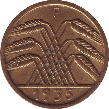 Монета 5 рейхспфеннигов. 1935 год (F), Веймарская республика. Монета 5 рейхспфеннигов. 1935 год (F), Веймарская республика.