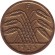 Монета 5 рейхспфеннигов. 1935 год (F), Веймарская республика. Монета 5 рейхспфеннигов. 1935 год (F), Веймарская республика.
