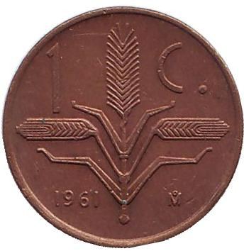 Монета 1 сентаво. 1961 год, Мексика.