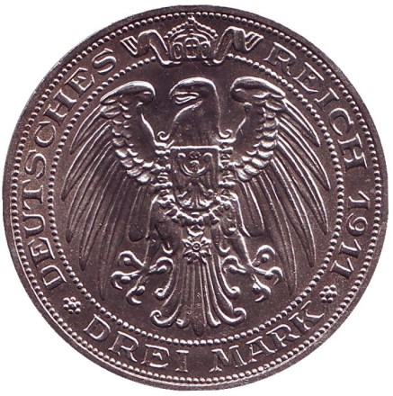 Монета 3 марки. 1911 год, Германская империя. Пруссия. Бреславский университет. Монета 3 марки. 1911 год, Германская империя. Пруссия. Бреславский университет.