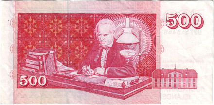 Банкнота 500 крон. 2001 год, Исландия. Йоун Сигурдссон. Банкнота 500 крон. 2001 год, Исландия. Йоун Сигурдссон.