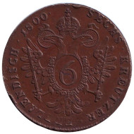 Монета 6 крейцеров. 1800 год (S), Австрийская империя. Монета 6 крейцеров. 1800 год (S), Австрийская империя.