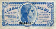 Банкнота 50 сантимов. 1937 год, Испания. Банкнота 50 сантимов. 1937 год, Испания.