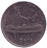 Монета 50 пайсов. 2001 год, Индия. ("*" - Хайдарабад). Монета 50 пайсов. 2001 год, Индия. ("*" - Хайдарабад).