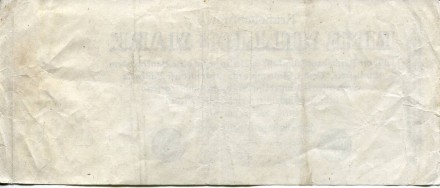 monetarus_million_678-2.jpg monetarus_million_678-2.jpg