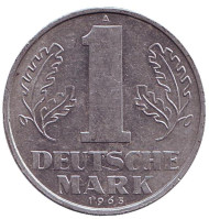 Монета 1 марка. 1963 год, ГДР. Монета 1 марка. 1963 год, ГДР.
