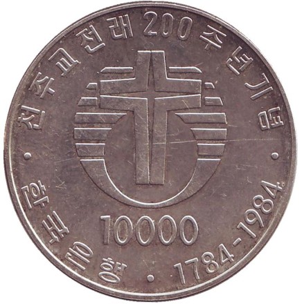 10000-1wv.jpg 10000-1wv.jpg