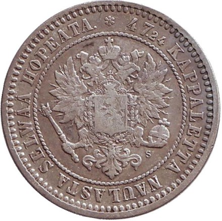 Монета 2 марки. 1870 год, Великое княжество Финляндское.