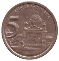 Монета 5 динаров. 2000 год, Югославия. Здание Парламента Югославии. Монета 5 динаров. 2000 год, Югославия. Здание Парламента Югославии.