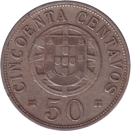 Монета 50 сентаво. 1927 год, Ангола в составе Португалии. Монета 50 сентаво. 1927 год, Ангола в составе Португалии.