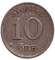 Монета 10 эре. 1918 год, Швеция. Монета 10 эре. 1918 год, Швеция.