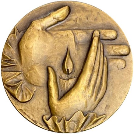 250 лет со дня рождения Йозефа Гайдна. ЛМД. Памятная медаль. 1984 год, СССР. 250 лет со дня рождения Йозефа Гайдна. ЛМД. Памятная медаль. 1984 год, СССР.