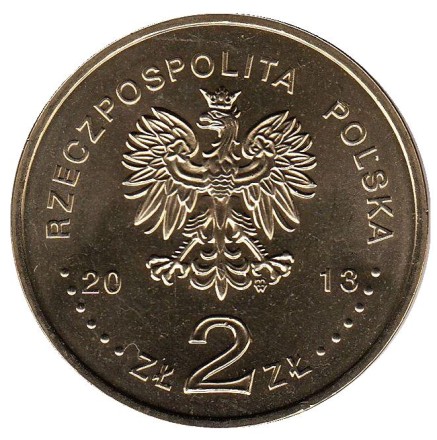 Монета 2 злотых, 2013 год, Польша. Транспортный корабль "Люблин".