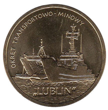 Монета 2 злотых, 2013 год, Польша. Транспортный корабль "Люблин".