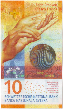 Банкнота 10 франков. 2016 год, Швейцария. Тип 2.
