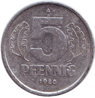 Монета 5 пфеннигов. 1980 год (A), ГДР. Монета 5 пфеннигов. 1980 год (A), ГДР.