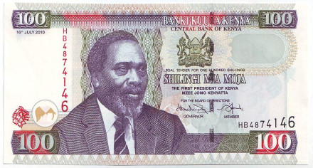 Банкнота 100 шиллингов. 2010 год, Кения. Первый президент Кении Мзи Джомо Кениата.