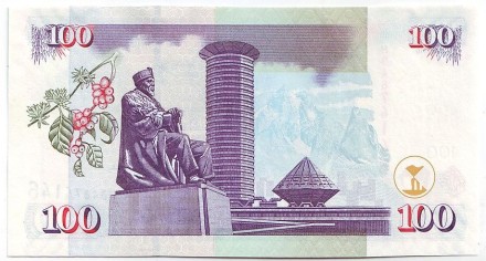 Банкнота 100 шиллингов. 2010 год, Кения. Первый президент Кении Мзи Джомо Кениата. Банкнота 100 шиллингов. 2010 год, Кения. Первый президент Кении Мзи Джомо Кениата.