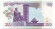 Банкнота 100 шиллингов. 2010 год, Кения. Первый президент Кении Мзи Джомо Кениата. Банкнота 100 шиллингов. 2010 год, Кения. Первый президент Кении Мзи Джомо Кениата.
