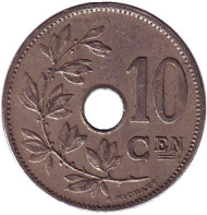 Монета 10 сантимов. 1906 год, Бельгия. (Belgie). Монета 10 сантимов. 1906 год, Бельгия. (Belgie).