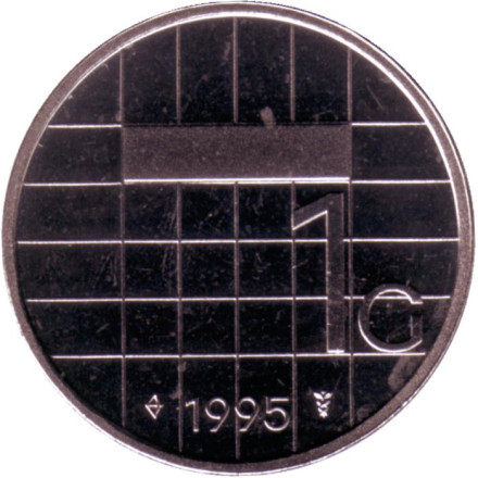 Монета 1 гульден. 1995 год, Нидерланды. BU.