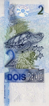 monetarus_banknote_2reais_Brazil_2.jpg