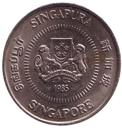 1985-1n5.jpg