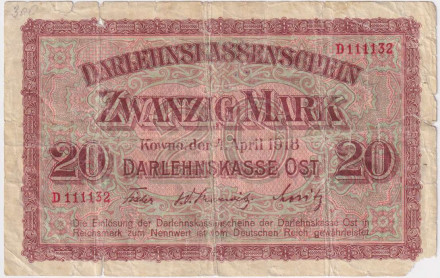 Бона 20 марок. 1918 год, Ковно (Каунас). Литва, Германская оккупация.