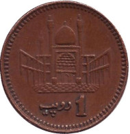 Монета 1 рупия. 2000 год, Пакистан. Мавзолей. Монета 1 рупия. 2000 год, Пакистан. Мавзолей.