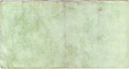 Банкнота 10 рублей. 1992 год, Онежский тракторный завод. (Суррогатные деньги Карелии). Тип 5. Банкнота 10 рублей. 1992 год, Онежский тракторный завод. (Суррогатные деньги Карелии). Тип 5.