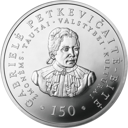 Монета 50 литов. 2011 год, Литва. 150 лет со дня рождения Габриелы Пяткявичайте-Бите.