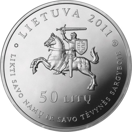 Монета 50 литов. 2011 год, Литва. 150 лет со дня рождения Габриелы Пяткявичайте-Бите. Монета 50 литов. 2011 год, Литва. 150 лет со дня рождения Габриелы Пяткявичайте-Бите.