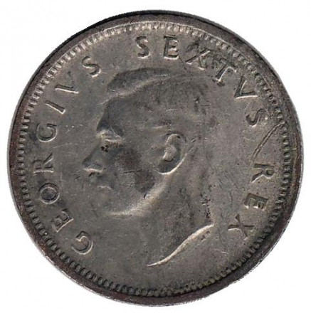 Монета 6 пенсов. 1952 год, ЮАР.