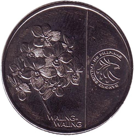 Монета 1 песо. 2017 год, Филиппины. Ванда Сандера. (Орхидея).