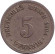 Монета 5 пфеннигов. 1904 год (А), Германская империя.