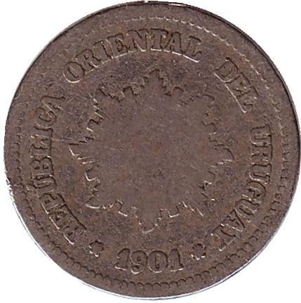 Монета 2 сентесимо. 1901 год, Уругвай.