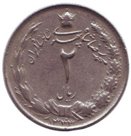 Монета 2 риала. 1964 год, Иран. Монета 2 риала. 1964 год, Иран.