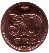 Монета 50 эре. 2014 год, Дания Монета 50 эре. 2014 год, Дания