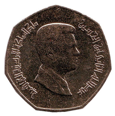 Монета 1/4 динара. 2012 год, Иордания.