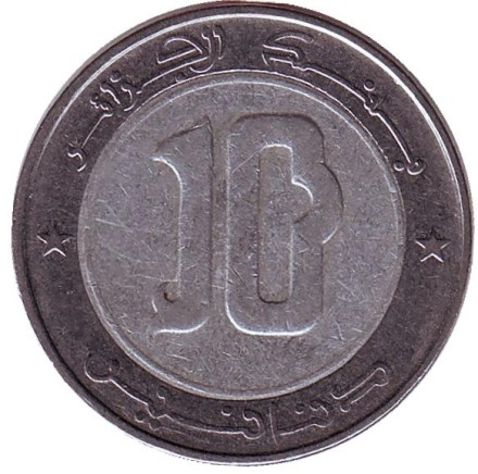 Монета 10 динаров. 2006 год, Алжир. Сокол. Монета 10 динаров. 2006 год, Алжир. Сокол.