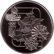 Монета 2 гривны. 2022 год, Украина. XXIV зимние Олимпийские игры. Пекин 2022. Монета 2 гривны. 2022 год, Украина. XXIV зимние Олимпийские игры. Пекин 2022.