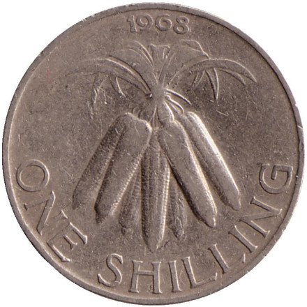 Монета 1 шиллинг. 1968 год, Малави. Связка початков кукурузы.