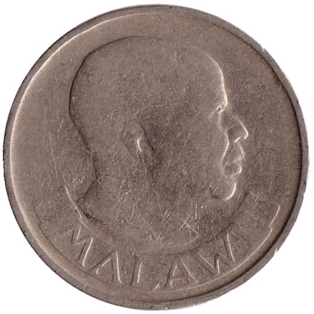 Монета 1 шиллинг. 1968 год, Малави. Связка початков кукурузы. Монета 1 шиллинг. 1968 год, Малави. Связка початков кукурузы.