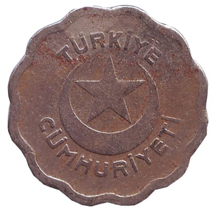 Монета 1 куруш. 1942 год, Турция. Монета 1 куруш. 1942 год, Турция.