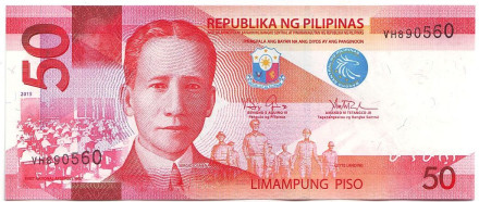 Банкнота 50 песо. 2015 год, Филиппины. Серхио Осмена.