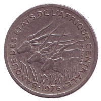 Африканские антилопы. (Западные канны). Монета 50 франков. 1976 год (A), Центральные Африканские штаты. 