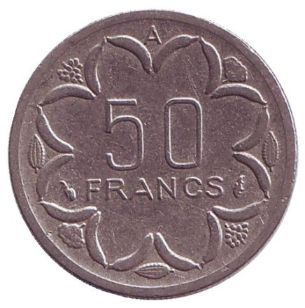 Монета 50 франков. 1976 год (A), Центральные Африканские штаты. Африканские антилопы. (Западные канны). Монета 50 франков. 1976 год (A), Центральные Африканские штаты. Африканские антилопы. (Западные канны).