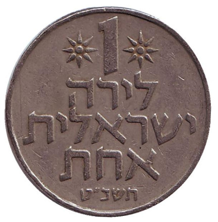 1969-12r.jpg