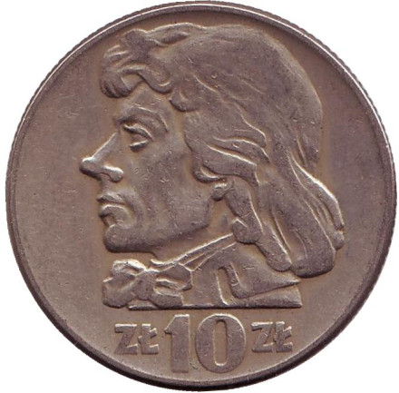 Монета 10 злотых, 1960 год, Польша. Тадеуш Костюшко.