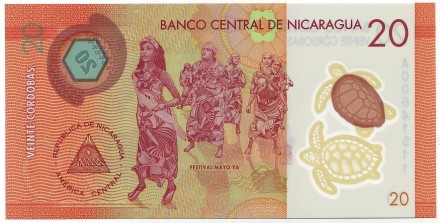 Банкнота 20 кордоб. 2014 год, Никарагуа. Моравская церковь в Лагуна-де-Перлас. Банкнота 20 кордоб. 2014 год, Никарагуа. Моравская церковь в Лагуна-де-Перлас.